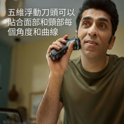 PHILIPS 飛利浦 飛利浦電動刮鬍刀S4313