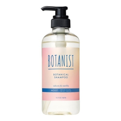 BOTANIST - BOTANIST 26年春季植物性洗髮精(滋潤型)460ml