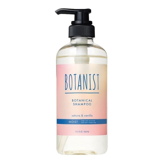 BOTANIST 26年春季植物性洗髮精(滋潤型)460ml image