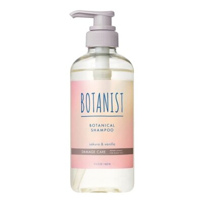 BOTANIST - BOTANIST 26年春季植物性洗髮精(受損護理型)460ml