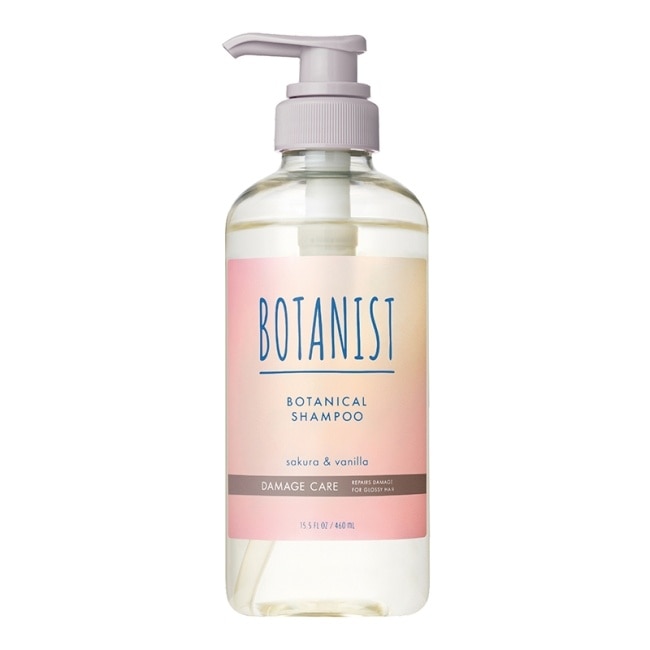 BOTANIST 26年春季植物性洗髮精(受損護理型)460ml