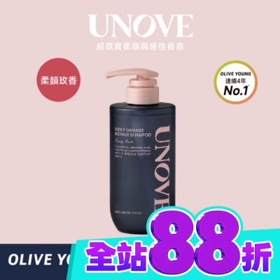 UNOVE UNOVE 柔諾伊 角蛋白柔順修護洗髮精 (柔韻玫香)500g 獨家 image