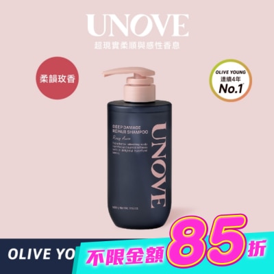 UNOVE - UNOVE 柔諾伊 角蛋白柔順修護洗髮精 (柔韻玫香)500g-獨家 image