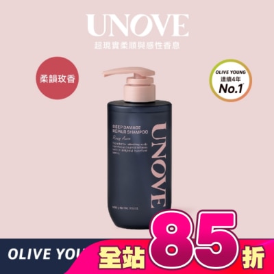 UNOVE - UNOVE 柔諾伊 角蛋白柔順修護洗髮精 (柔韻玫香)500g-獨家