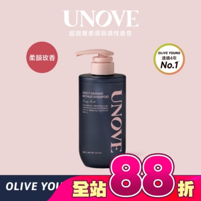 UNOVE - UNOVE 柔諾伊 角蛋白柔順修護洗髮精 (柔韻玫香)500g-獨家