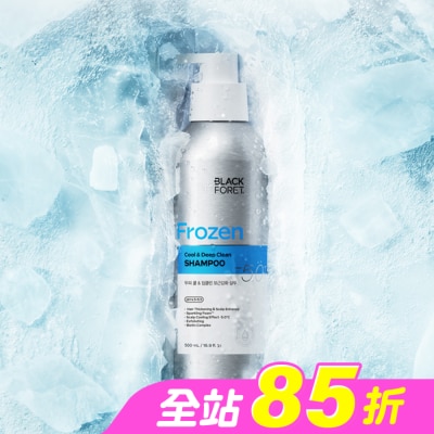 BLACK FORET - 黑森研BLACK FORET蓬鬆豐盈防斷修護洗髮精500ml