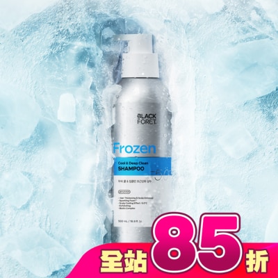BLACKFORET - 黑森研BLACK FORET蓬鬆豐盈防斷修護洗髮精500ml