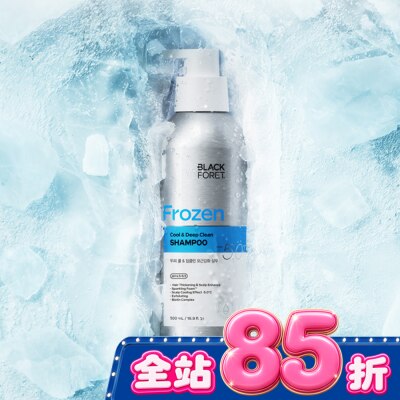 BLACK FORET 黑森研BLACK FORET蓬鬆豐盈防斷修護洗髮精500ml image