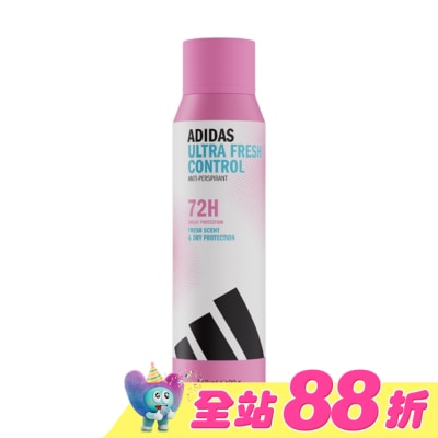 愛迪達 adidas - 愛迪達女性制汗爽身噴霧(極致乾爽)150ml
