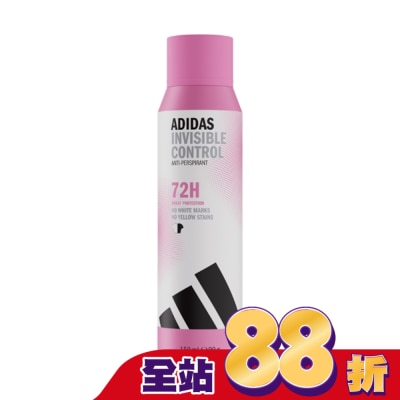 愛迪達 adidas - 愛迪達女性制汗爽身噴霧(無痕防護) 150ml
