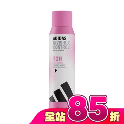 愛迪達 adidas - 愛迪達女性制汗爽身噴霧(無痕防護) 150ml