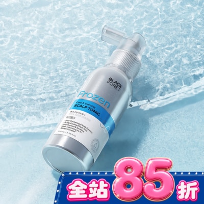 BLACK FORET 黑森研BLACK FORET舒緩頭皮防斷修護涼感噴霧100ml image