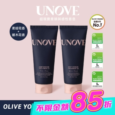 UNOVE - UNOVE 柔諾伊 角蛋白柔順修護髮膜 2入組 (柔綻花香207ml+暖木花香207ml)-獨家 image