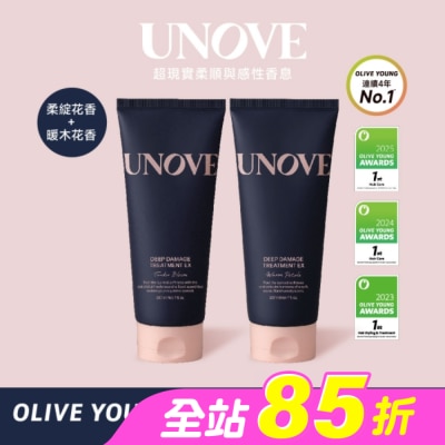 UNOVE - UNOVE 柔諾伊 角蛋白柔順修護髮膜 2入組 (柔綻花香207ml+暖木花香207ml)-獨家