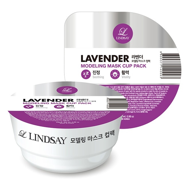 韓Lindsay美容院專用軟膜28g-薰衣草