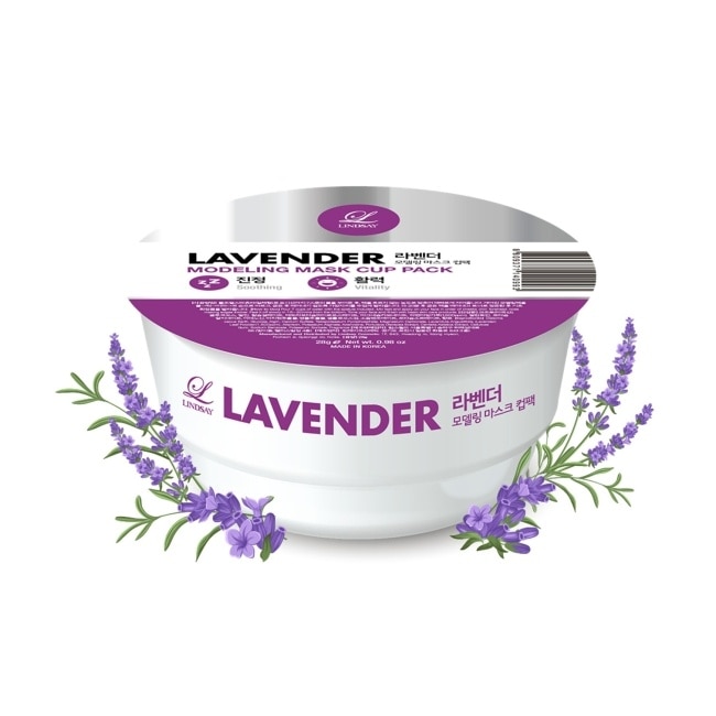 韓Lindsay美容院專用軟膜28g-薰衣草