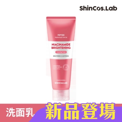 SHINCOSLAB - 韓國ShinCos.Lab菸鹼醯胺淨白洗面乳120ml