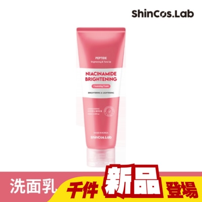 Shincos.lab - 韓國ShinCos.Lab菸鹼醯胺淨白洗面乳120ml