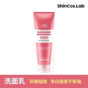 韓國ShinCos.Lab菸鹼醯胺淨白洗面乳120ml image