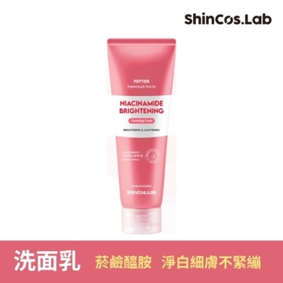 Shincos.lab - 韓國ShinCos.Lab菸鹼醯胺淨白洗面乳120ml
