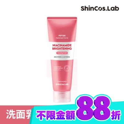 Shincos.lab 韓國ShinCos.Lab菸鹼醯胺淨白洗面乳120ml image