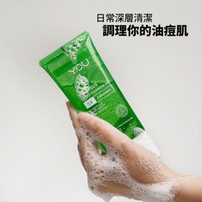 YOU - Y.O.U AcnePlus 溫和潔面凝膠100g