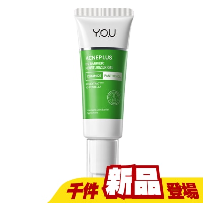 YOU - Y.O.U AcnePlus B5修護保濕凝膠30g
