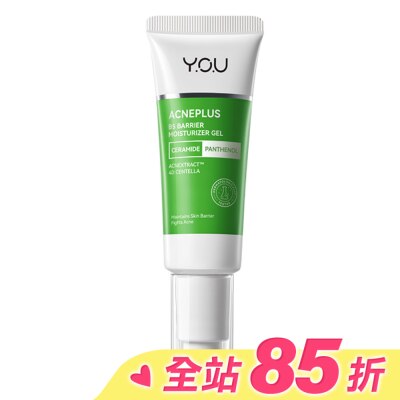 YOU Y.O.U AcnePlus B5修護保濕凝膠30g