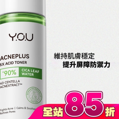 YOU - Y.O.U AcnePlus 5重酸煥膚化妝水80ml