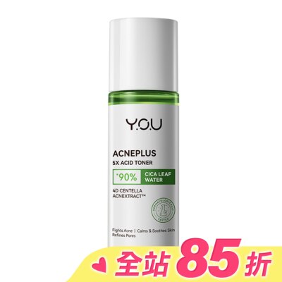 YOU Y.O.U AcnePlus 5重酸煥膚化妝水80ml