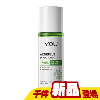 YOU - Y.O.U AcnePlus 5重酸煥膚化妝水80ml