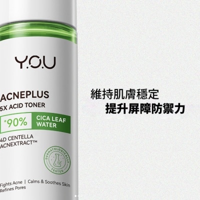YOU - Y.O.U AcnePlus 5重酸煥膚化妝水80ml