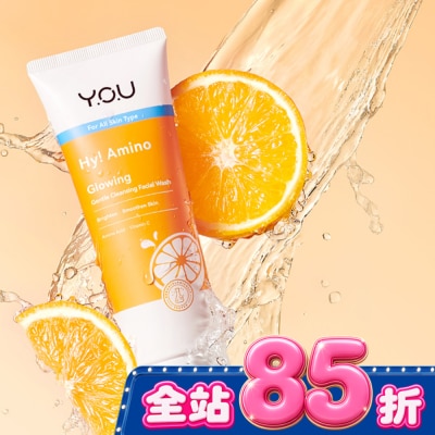 YOU Y.O.U 胺基酸煥亮溫和潔面乳100g image