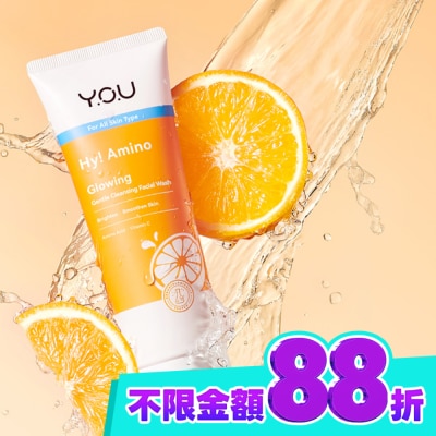 YOU Y.O.U 胺基酸煥亮溫和潔面乳100g image