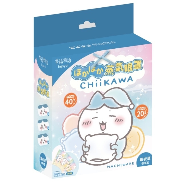 幸福物語 吉伊卡哇蒸氣眼罩(小八貓)6片入