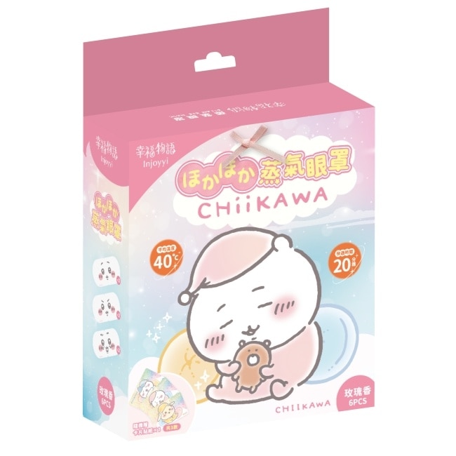 幸福物語 吉伊卡哇蒸氣眼罩(吉伊卡哇)6片入