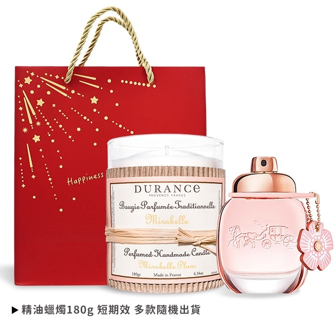 COACH 芙洛麗女性淡香精(30ml)-贈精油蠟燭(180g)+提袋-國際航空版