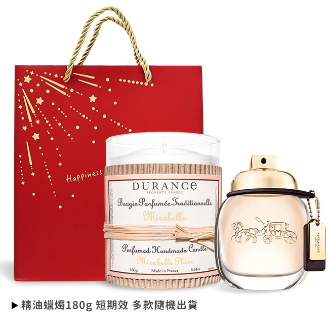 COACH 時尚經典女性淡香精(30ml)-贈精油蠟燭(180g)+提袋-國際航空版