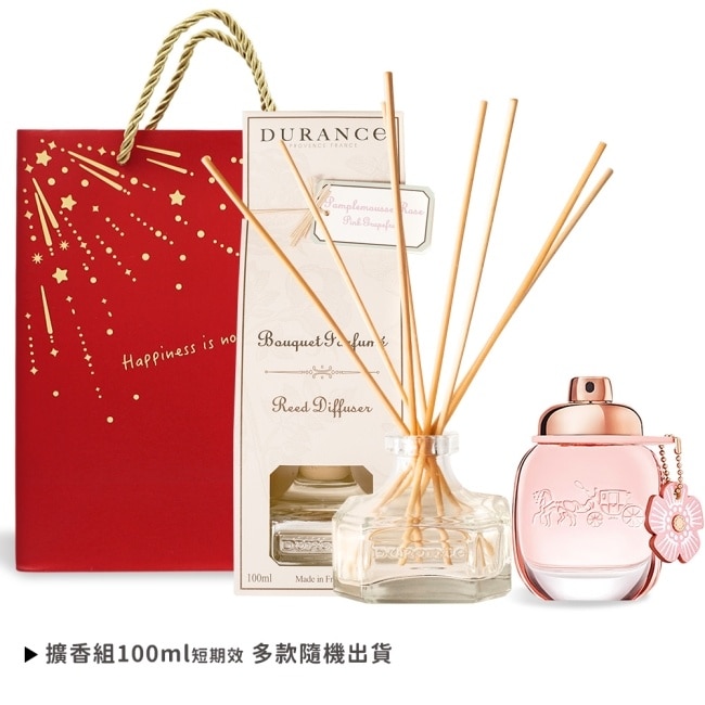 COACH 芙洛麗女性淡香精(30ml)-贈大地擴香(100ml)+提袋-國際航空版