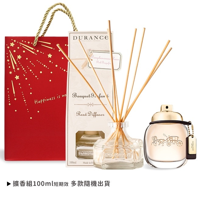 COACH 時尚經典女性淡香精(30ml)-贈大地擴香(100ml)+提袋-國際航空版