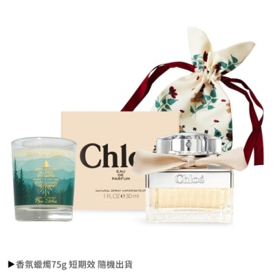 Chloe  克羅埃 Chloé 女性淡香精 香氛蠟燭限定組(淡香精30ml+香氛蠟燭75g)-專櫃公司貨