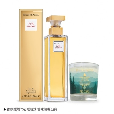 ARDEN ARDEN 雅頓 第五大道淡香精 5th Avenue(125ml)加贈香氛蠟燭75g-國際航空版
