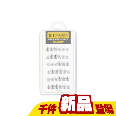 Solone - Solone 宛若天生免膠假睫毛 101 裸系睫 36入