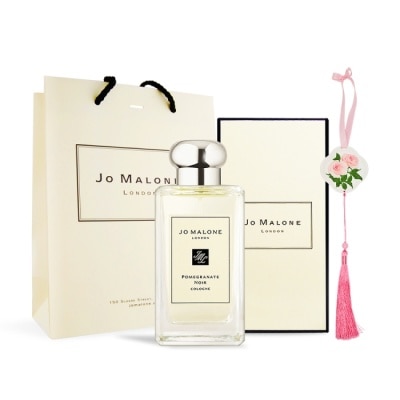 JOMALONE Jo Malone 黑石榴香水(100ml)+玫瑰香氛擴香石掛飾+品牌提袋-情人節送禮首選-國際航空版
