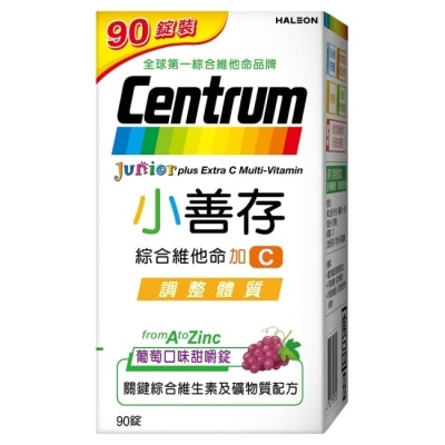 CENTRUM小善存 - 小善存綜合維他命加C90錠