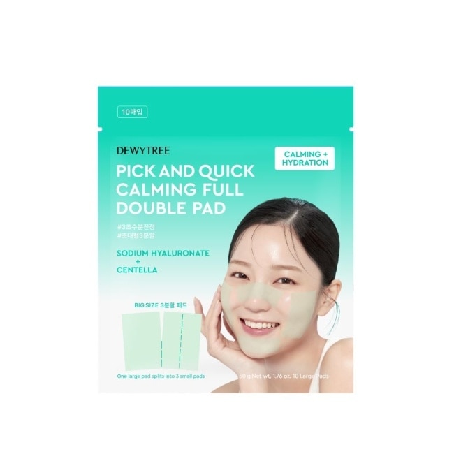 Dewytree趕時間積雪草舒緩保濕多裁型棉片10片