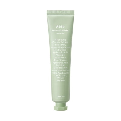 ABIB Abib阿彼芙魚腥草舒緩保濕霜-75ml