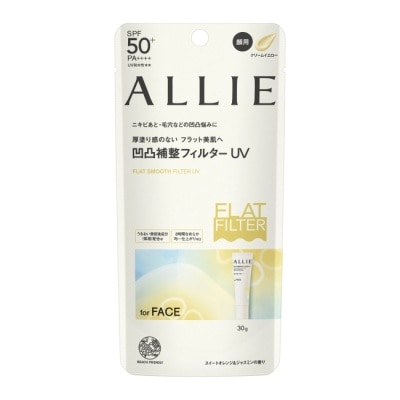 ALLIE - ALLIE 持采濾鏡修妍UV防曬乳 40g