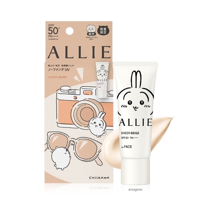 ALLIE 持采濾鏡調色UV防曬乳(木質調勻妍)CK 40g