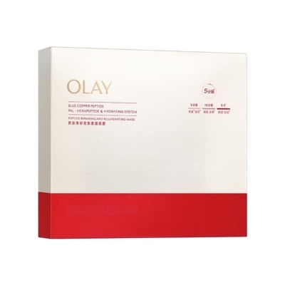 OLAY OLAY胜肽專研密集奢護面膜5片